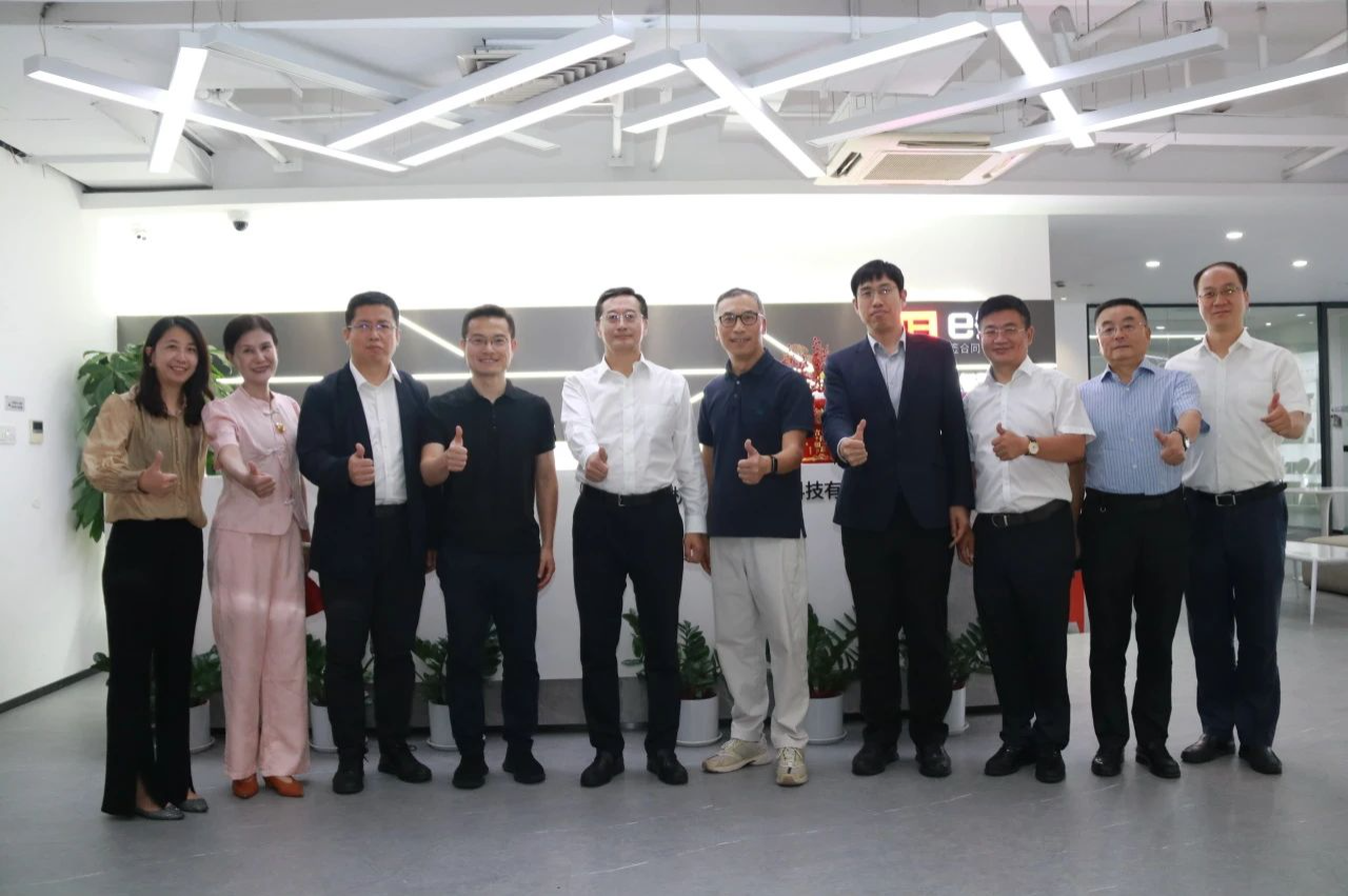 北航校長王云鵬院士視察指導e簽寶：深化校企合作，共繪數字發展藍圖